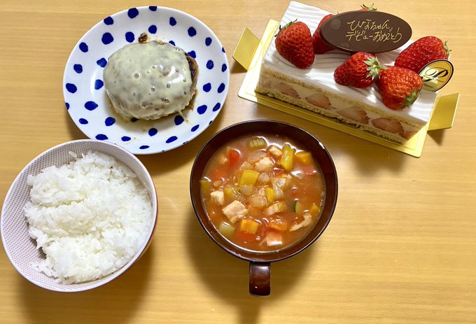 Twitterのコスプレ画像16