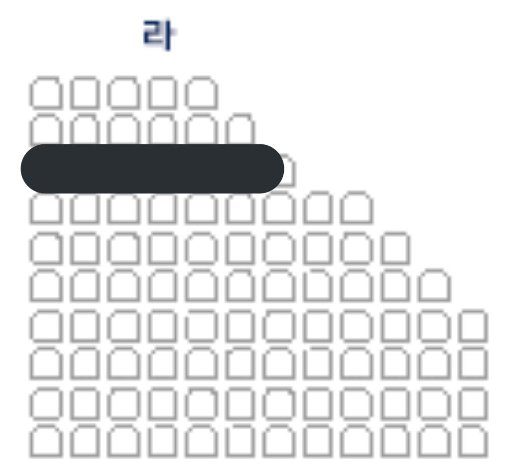 OIOl28's tweet photo. 오마이걸 팬미팅 양도
1회차 가구역 5열
2회차 라구역 3열
티켓값 +3.0에 양도해요
배송지변경해드려요 https://t.co/RqPQyiP6FL