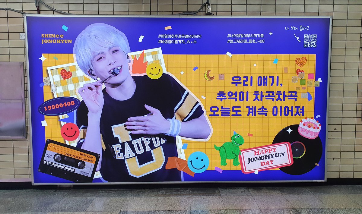 MyusicalMistake's tweet photo. I walked to Hyehwa to see his face, and saw a piercing shop nearby that's still open even though it's late, so decided to get a moon piercing. I've been lonely and sad a lot recently. I miss him. https://t.co/bSirxwhoAi