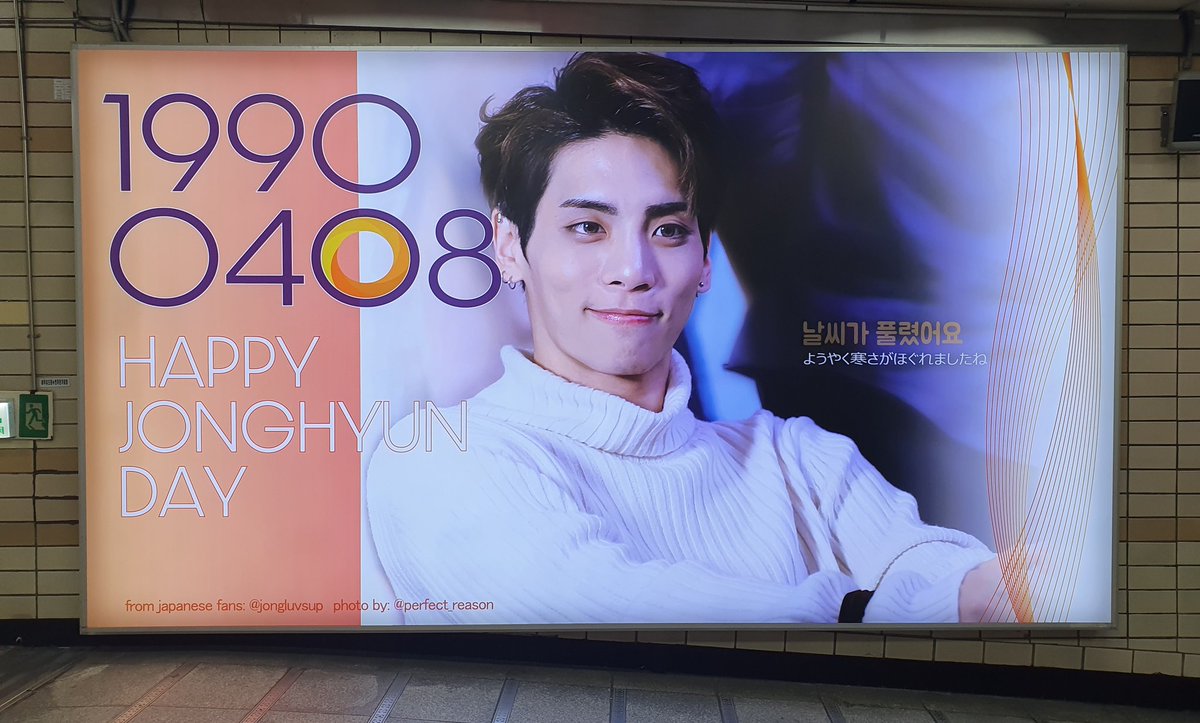 MyusicalMistake's tweet photo. I walked to Hyehwa to see his face, and saw a piercing shop nearby that's still open even though it's late, so decided to get a moon piercing. I've been lonely and sad a lot recently. I miss him. https://t.co/bSirxwhoAi