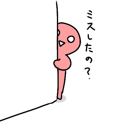 ▽○) 