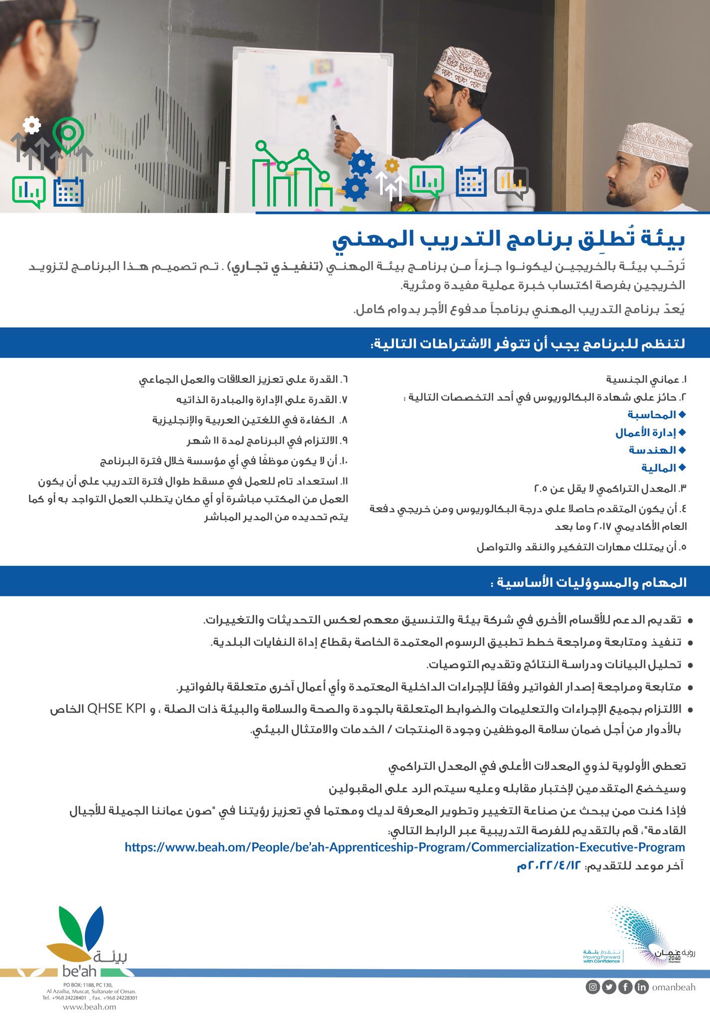 الصورة