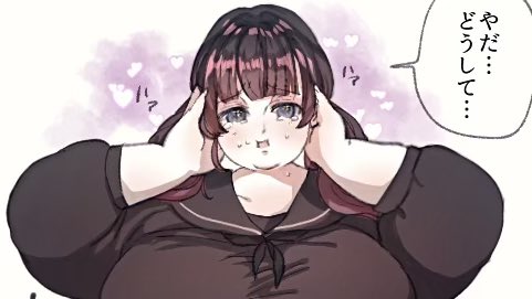 pixivFANBOXで続き(+50kg)を公開しました! !→ https://t.co/xeFObXGBqj https://t.co/ioDoSSd6PS 