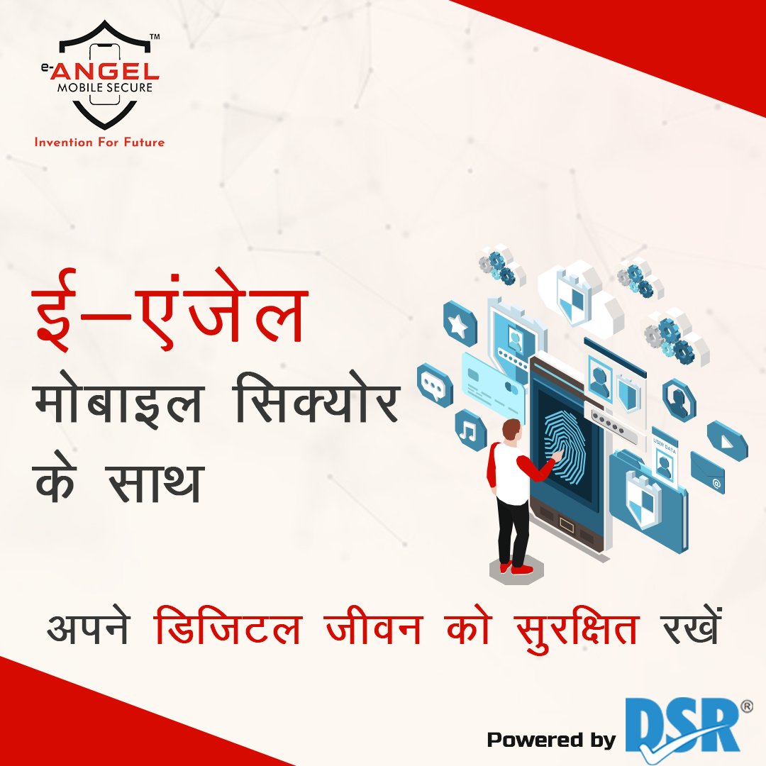 secure_angel's tweet photo. E-Angel Mobile Secure protects your mobile phones from losing important contact numbers, protects them from water, unaffected data and helps to send information about users to their family and friends regarding their safety.

#EANGEL #security #mobilephone #cybersécurité https://t.co/5Fk2PLSvJh