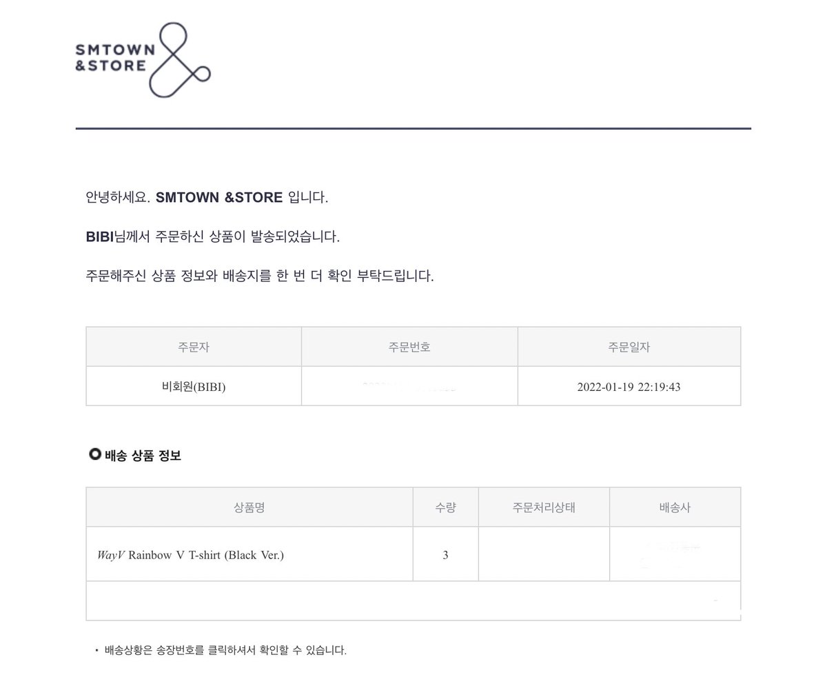 heimdoli's tweet photo. #heimdolipasabuy
         ↳#doliupdates

📦 wayv 3rd anniversary md 

〰️the rainbow shirts has been shipped out by &amp;store
〰️ others mds are still being prepared for delivery! https://t.co/Z4nnMZFFn1