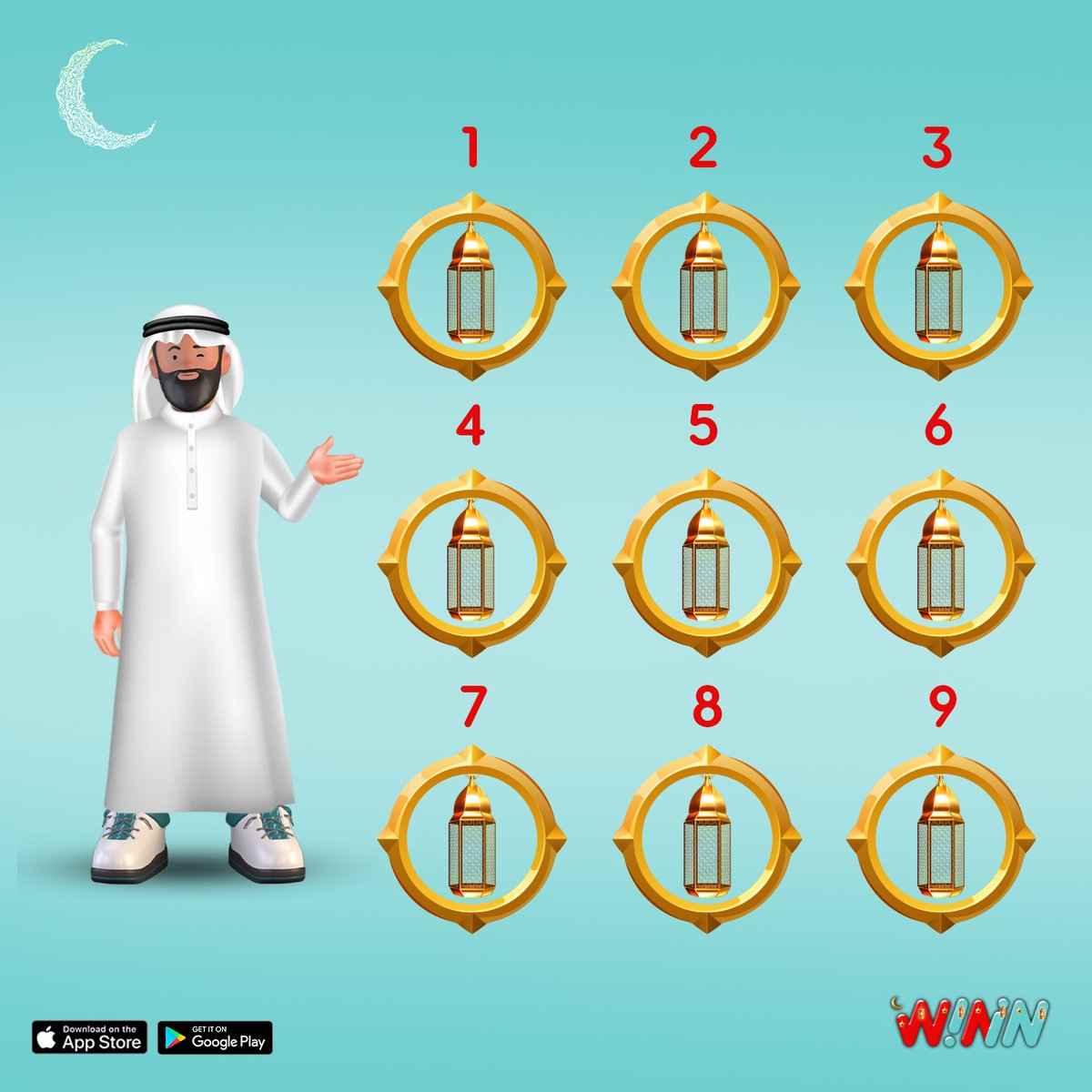 WininApp's tweet photo. أي فانوس مختلف عن الباقي؟ 🧐
. 
What fanoos is different than the others? 🧐

#ramadan #ramadanvibes #share #comment #رمضان #كومنت #منشن https://t.co/RYVMHgPJIC