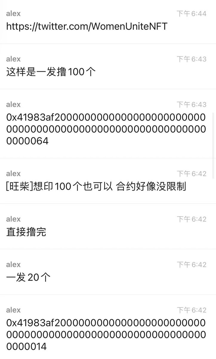 LaserCat397.eth2.0 tweet media