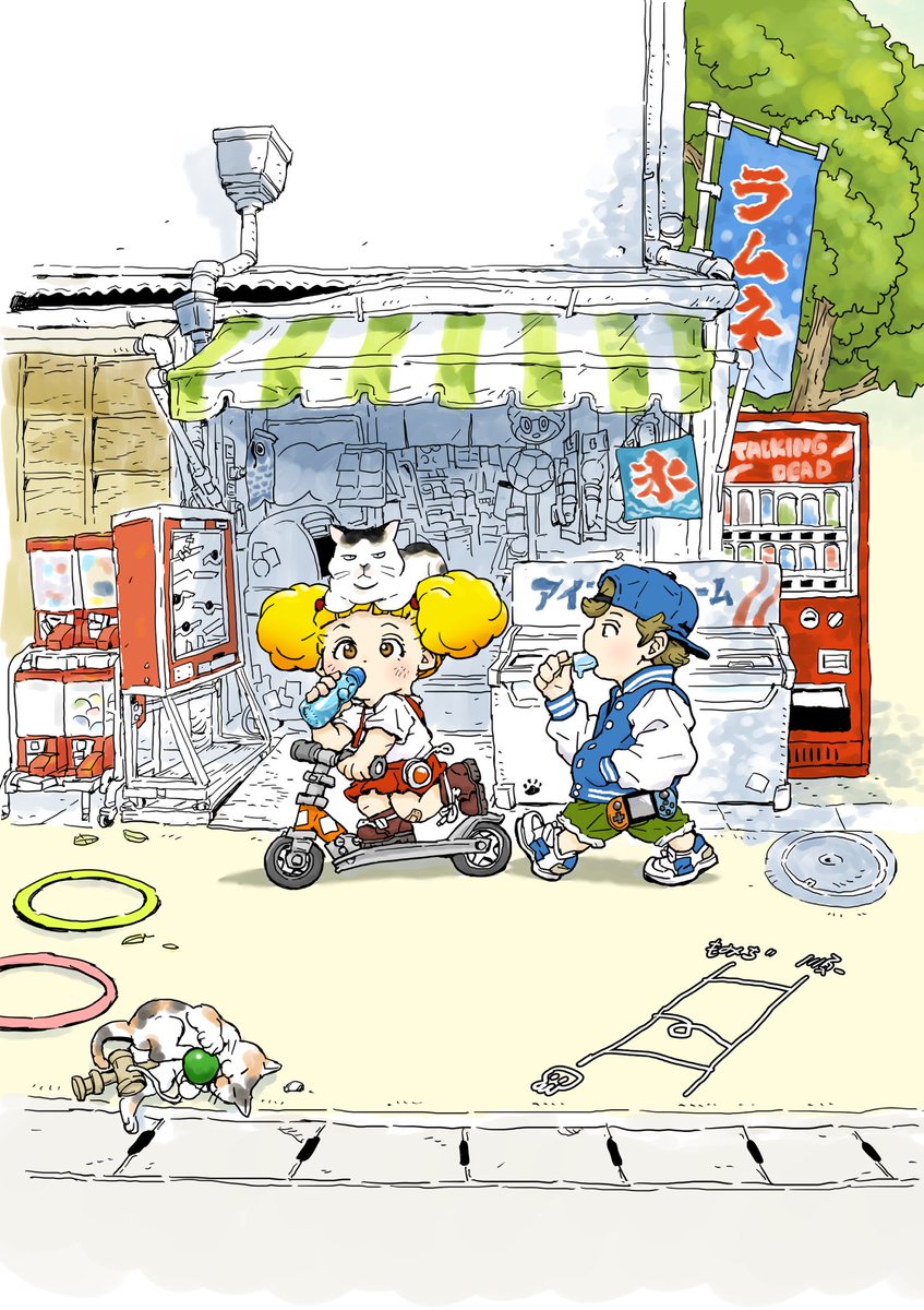 表紙の線画です🍁
カラーの方は…最初もみぢの口が開いてなかったのです。でも担当さんが「絶対開いてる方がいいと思います!」と言ってくださって…そして今、僕も絶対開いてる方がいいと思います。担当さんに感謝です😌 
