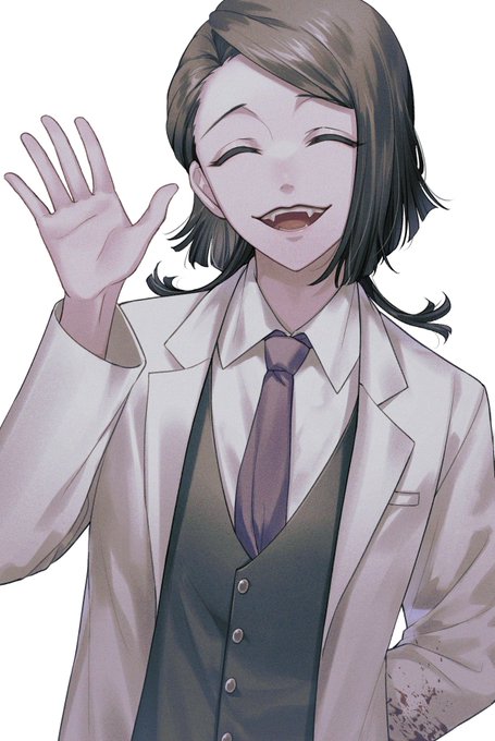 お大事に👋 