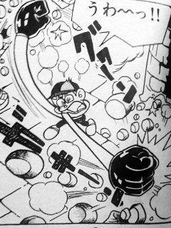 ONE PIECEへの影響も大きいんだよな。いつぞやの藤子不二雄Aと尾田栄一郎の対談などでも「怪物くん」他、藤子不二雄作品からのインスパイアを語ってたし。ゴムゴムと武装色、マネマネなんかはまんま怪物太郎の能力でもあったりするし。