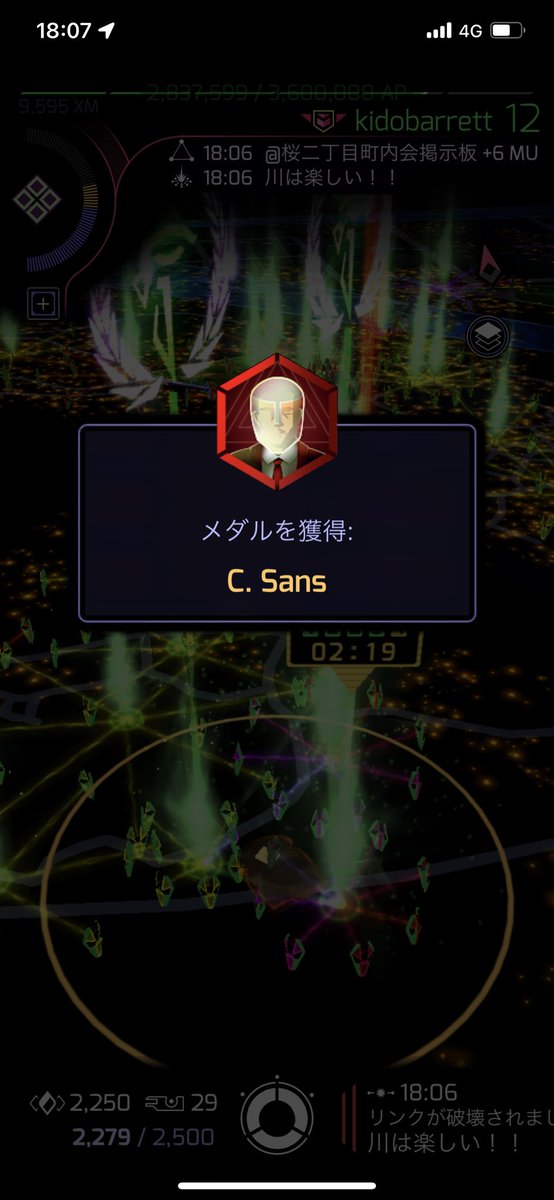 kidobarrett's tweet photo. KSL引きまくりでゴールドGETだぜぇ！

#IngressComicSans #KSL #Ingress https://t.co/lwo6l6v2Av