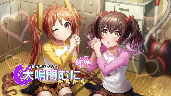 画像まとめ ブラック ブレット 新着 3ページ目 アニメレーダー