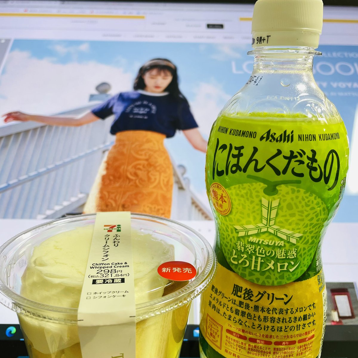 masa_kish's tweet photo. デデデデザートTIME🍰 https://t.co/L0pvfxsfcW