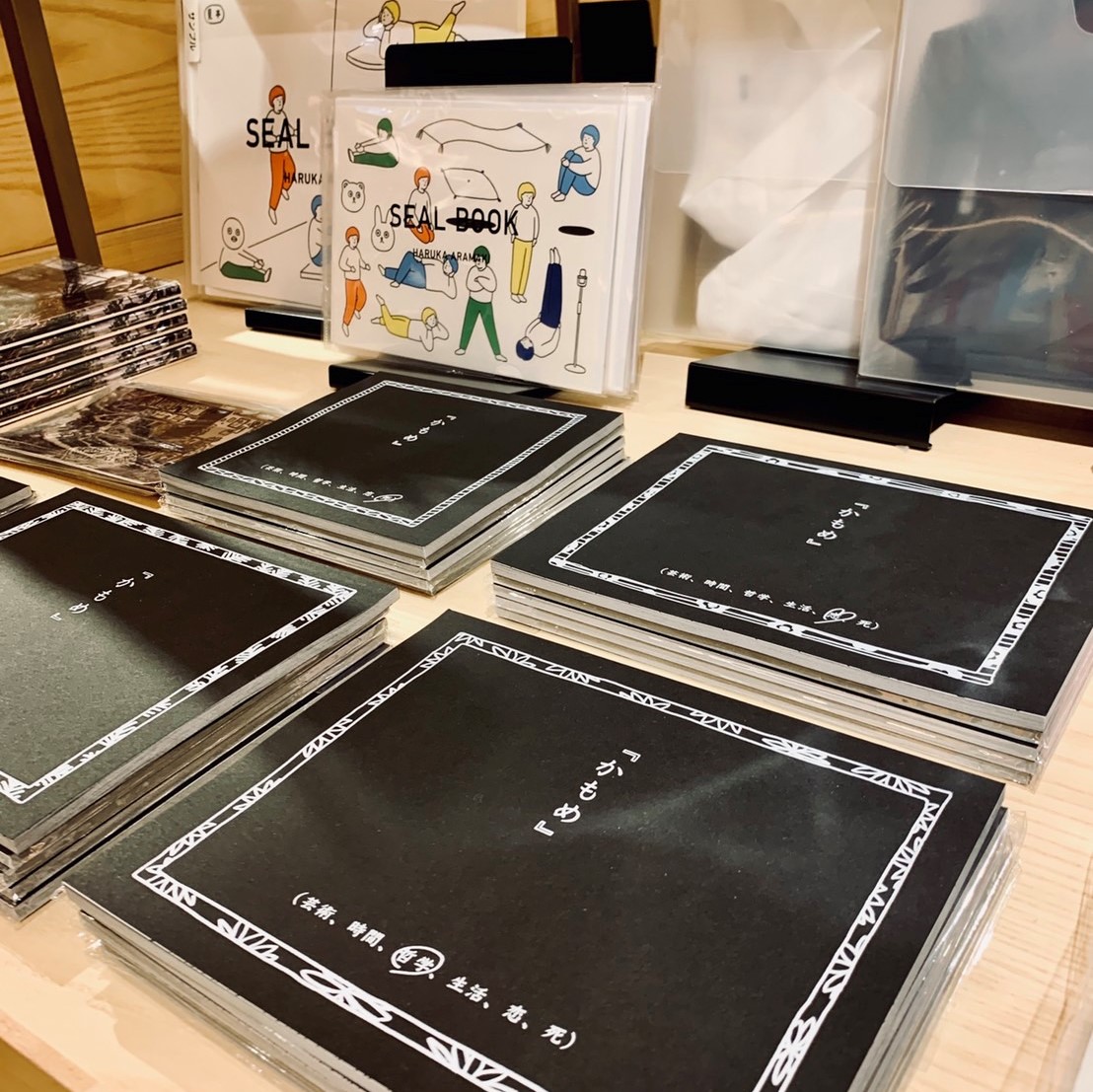 GT_archi_design's tweet photo. 【5周年特別企画】
未来の本屋―本と本屋をデザインする
TRANS BOOKS×GINZA TSUTAYA BOOKS
https://t.co/Mm1pxDCf2f
『いま、どんな形式の「本」や読書体験があり得るか』広がり続けるいまの「本」と「読書」を考えるメディアなんでも書店 「TRANS BOOKS」とのコラボフェアを5/8まで開催中。 https://t.co/8cfP8xLCGM
