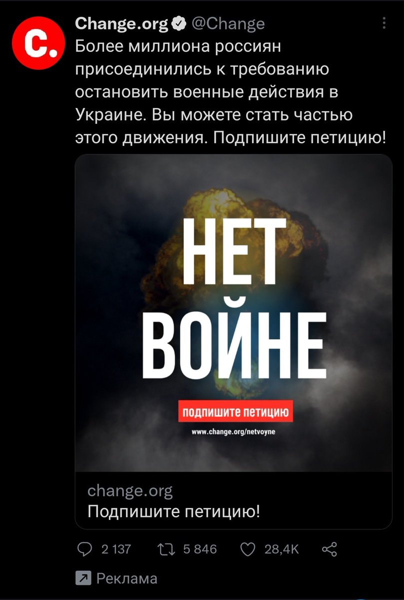 разочарование джона сноу tweet media