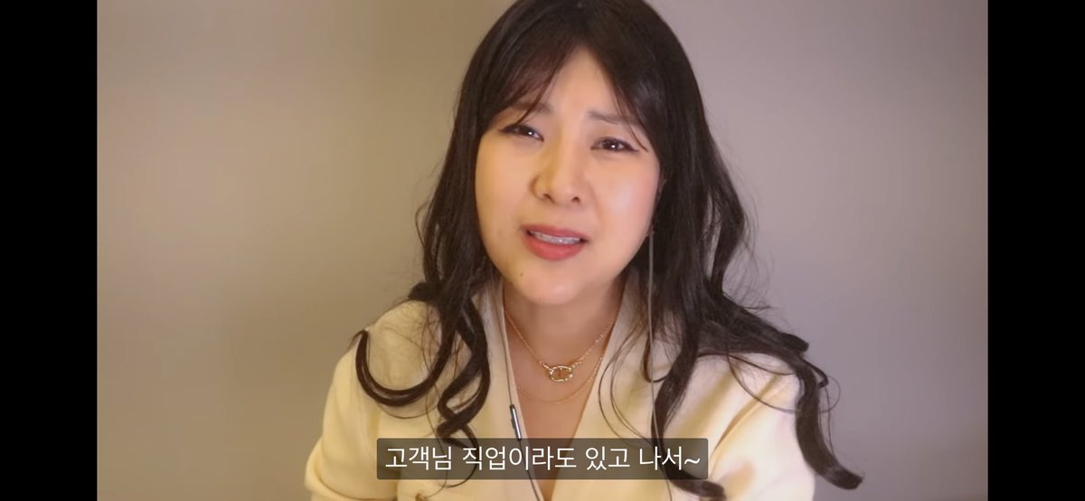 803page's tweet photo. 강유미 유튜브 결혼정보회사 ASMR 너무 웃겨. https://t.co/8N3MipxRa4