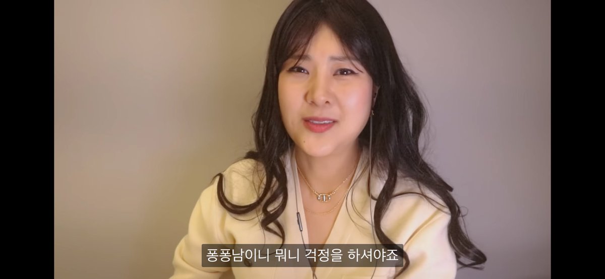 803page's tweet photo. 강유미 유튜브 결혼정보회사 ASMR 너무 웃겨. https://t.co/8N3MipxRa4