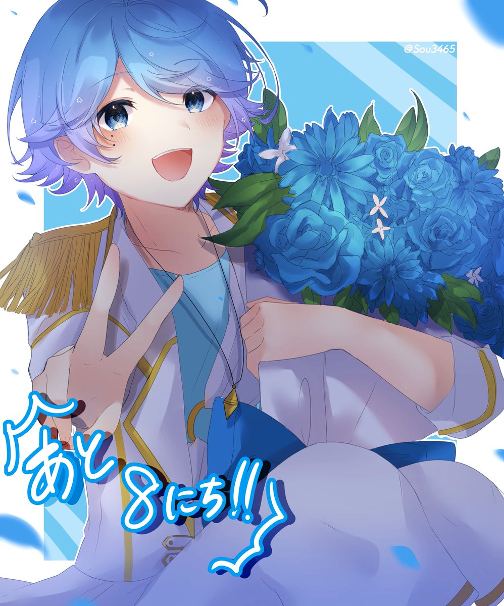 いれいす リンライ 第2弾 いむくん hotoke- - いれいす【公式】 いれいす リンライ 第2弾 いむくん