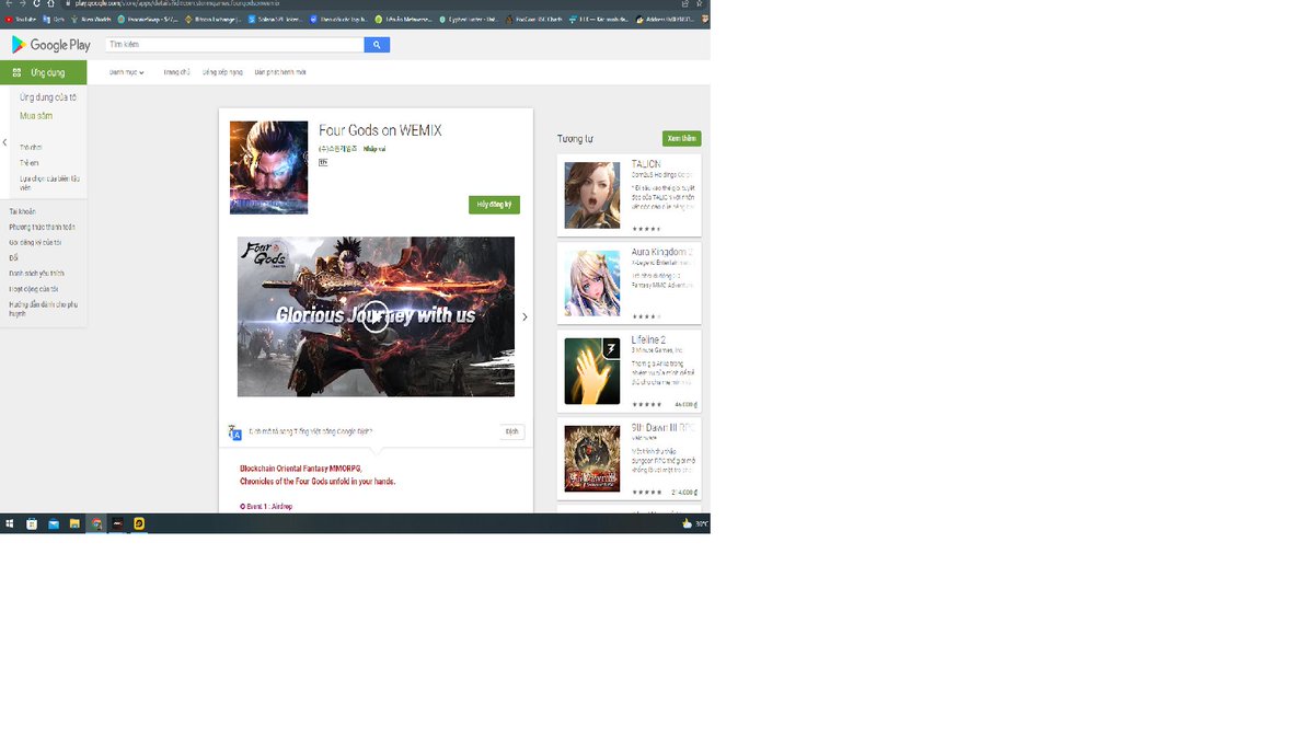 ALexWu3792 tweet media