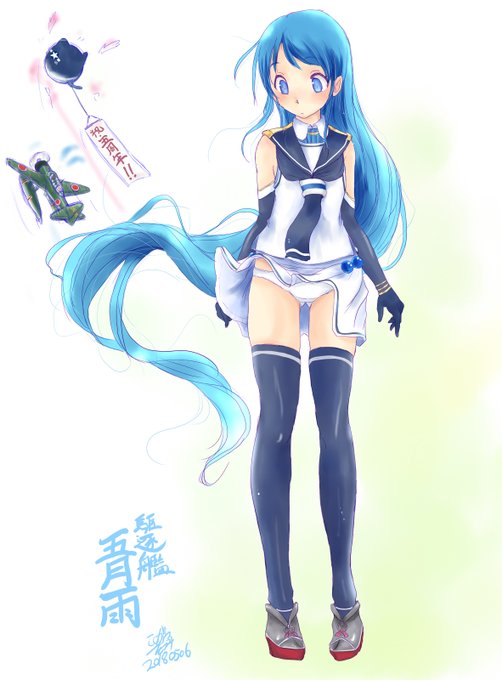 あと今日のワンドロ・アンコール再揚げ
五月雨ちゃんオンリー
#艦これ 
#五月雨 