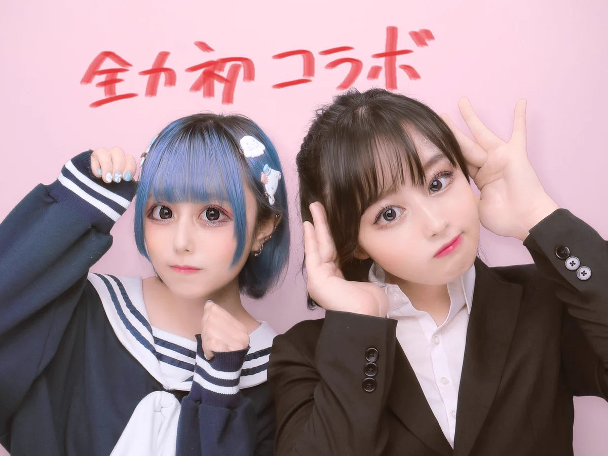 ★よこちゃんさま専用 全力会社員のよこちゃん (@zenryoku_yokoch) / X