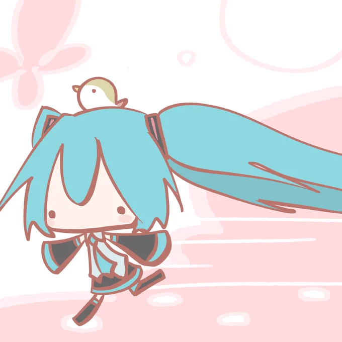 特急はるかぜ 