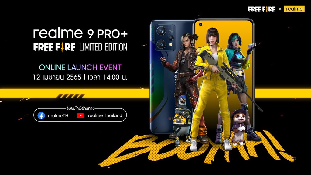 stufflistings's tweet photo. Realme 9 Pro+ Free Fire Edition. https://t.co/GyYkPZyUVG