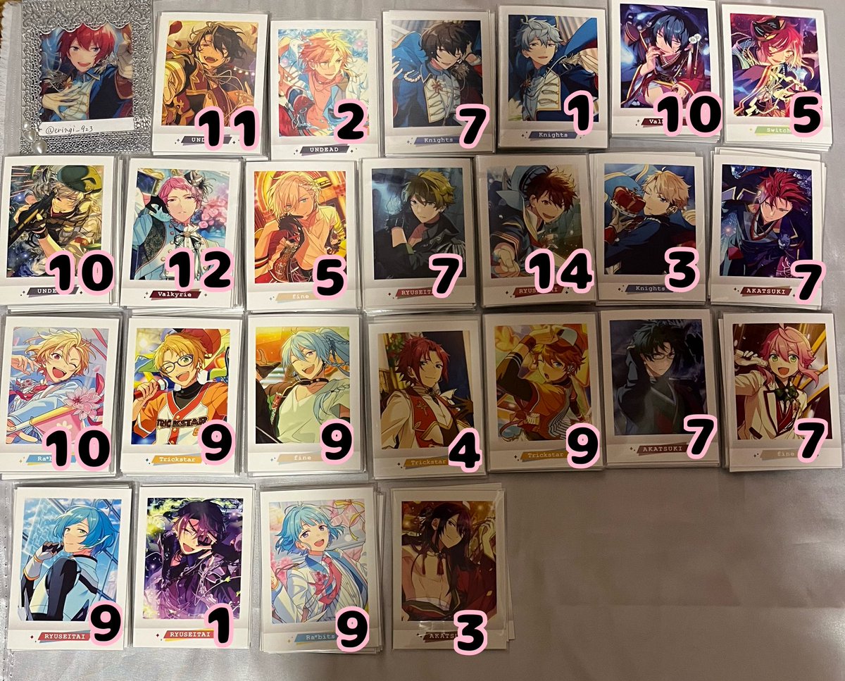 【交換】あんスタ ぱしゃこれ 箔押し

譲）画像参照1-4

求 ）司、レオ、ひなた、ゆうた、友也、桃李(ぱしゃっつとの交換も可能)
友人分→ジュン、一彩、紅郎(i7)、英智(i7)、創、奏汰、藍良

･画像5最優先(友也･桃李･夏目は画像5のみ)ですが、他も⭕️
･友人分は当方分含む場合のみ

→