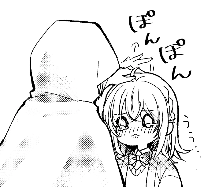 夜上げ!
ぽんぽんがとても可愛いのでアップでどうぞ 