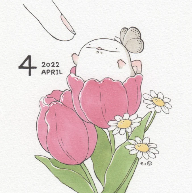 オオサンショウウオ、春のゆりかご?

4月のカレンダー待ち受けを作りました!よかったら保存して使ってみてください〜☺️🌷 