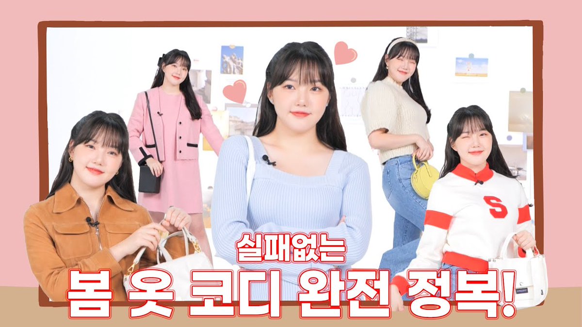 yerintopic's tweet photo. the thumbnail is changed 
https://t.co/zYejkJZSSX https://t.co/KnF9VfXoSP