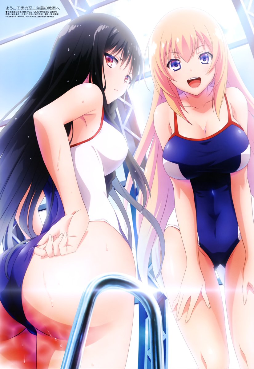 WaifuAlert's tweet photo. https://t.co/IlgzIBjJgL
