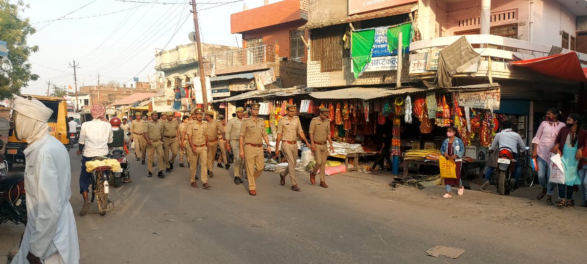 Kanpur Outer Police tweet media