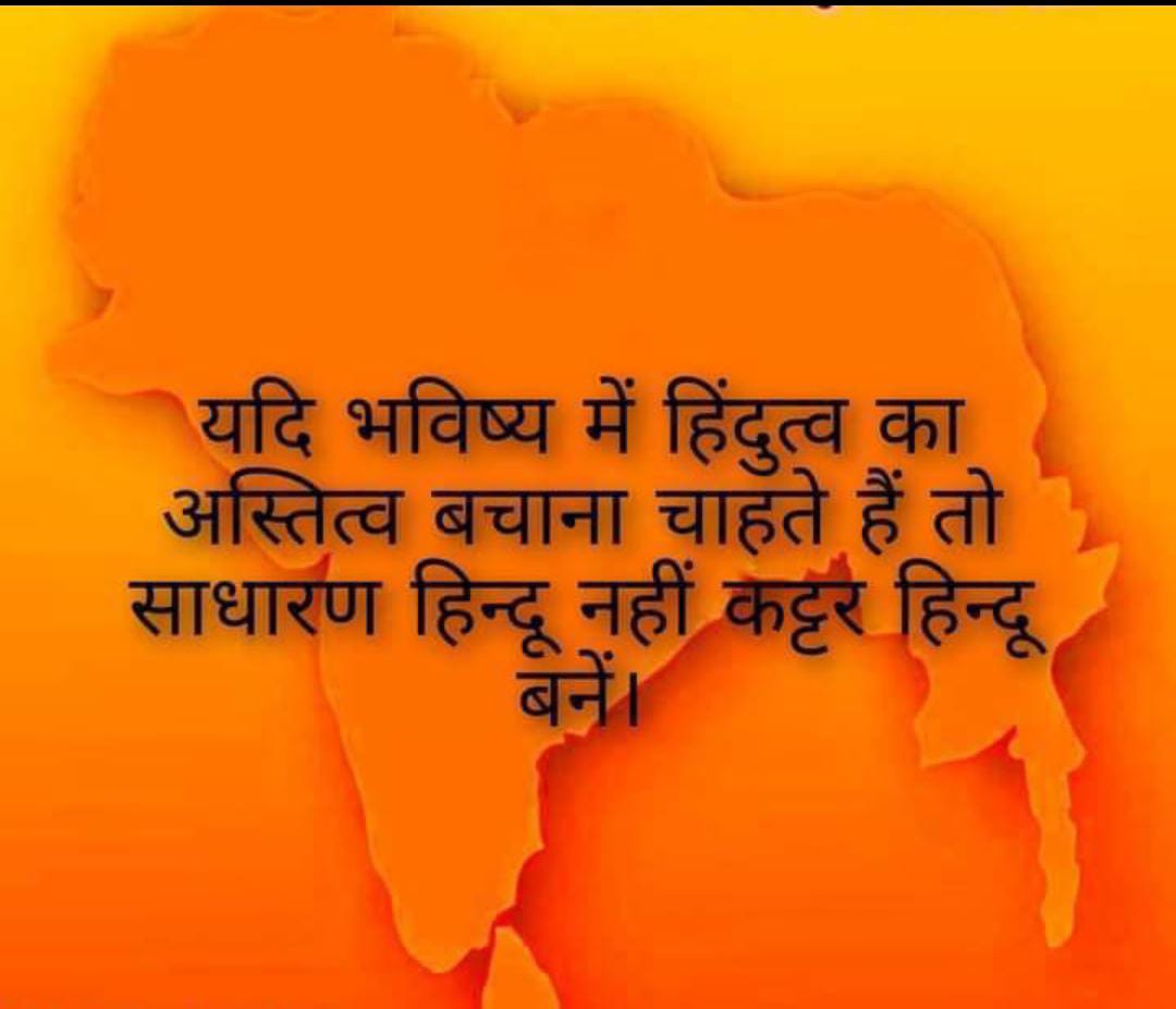 True🚩