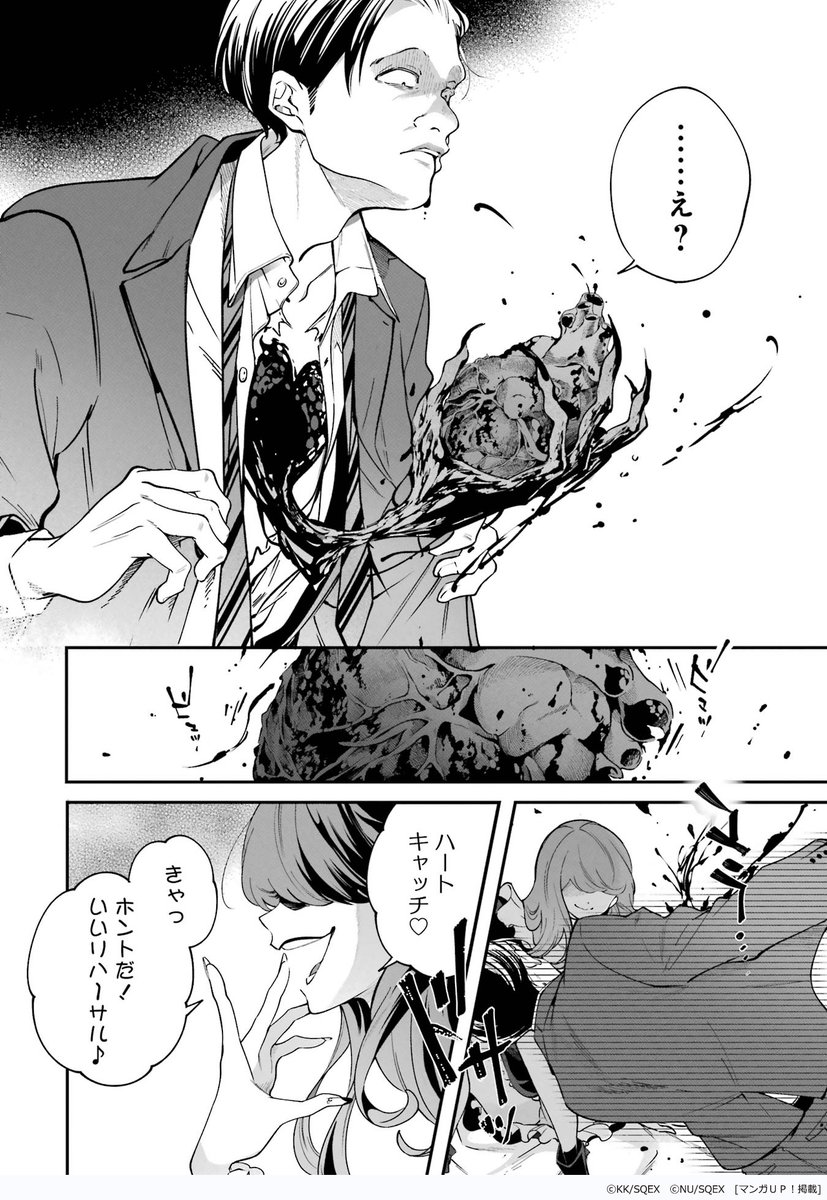 (3/8) 