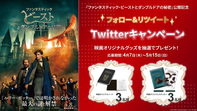 成田humaxシネマズ Humax Narita Twilog