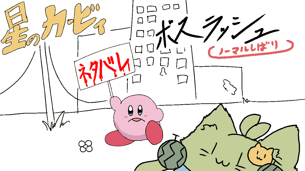 @kochineko28 言ってくれればかいただわさのに～ 