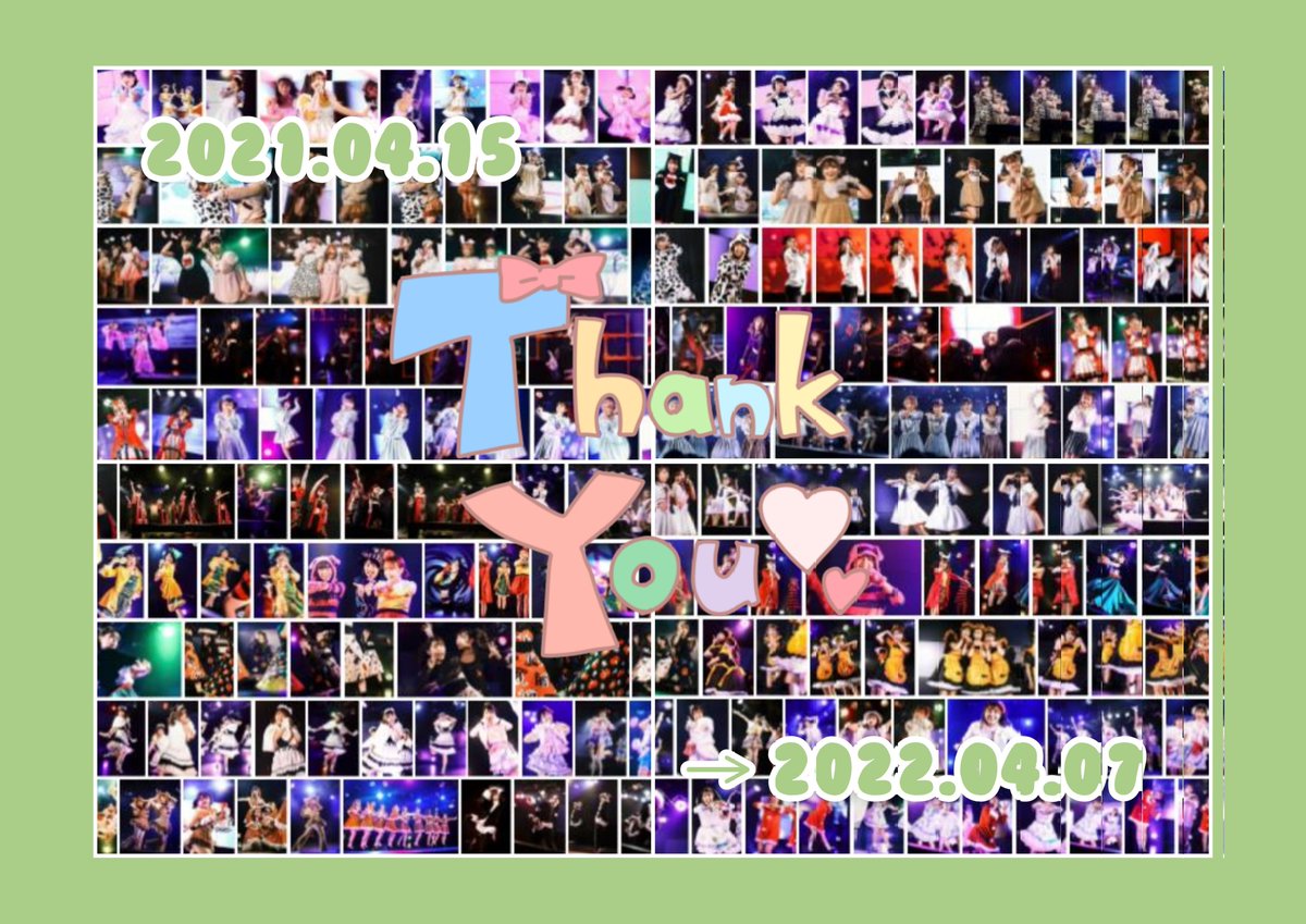 のんちゃんお疲れさまでした🌱💚🧡
応援できてとっても幸せでした、ありがとう。
2022.04.07

#あなたのハートに発芽中 
#きらめくサンシャインフラワー