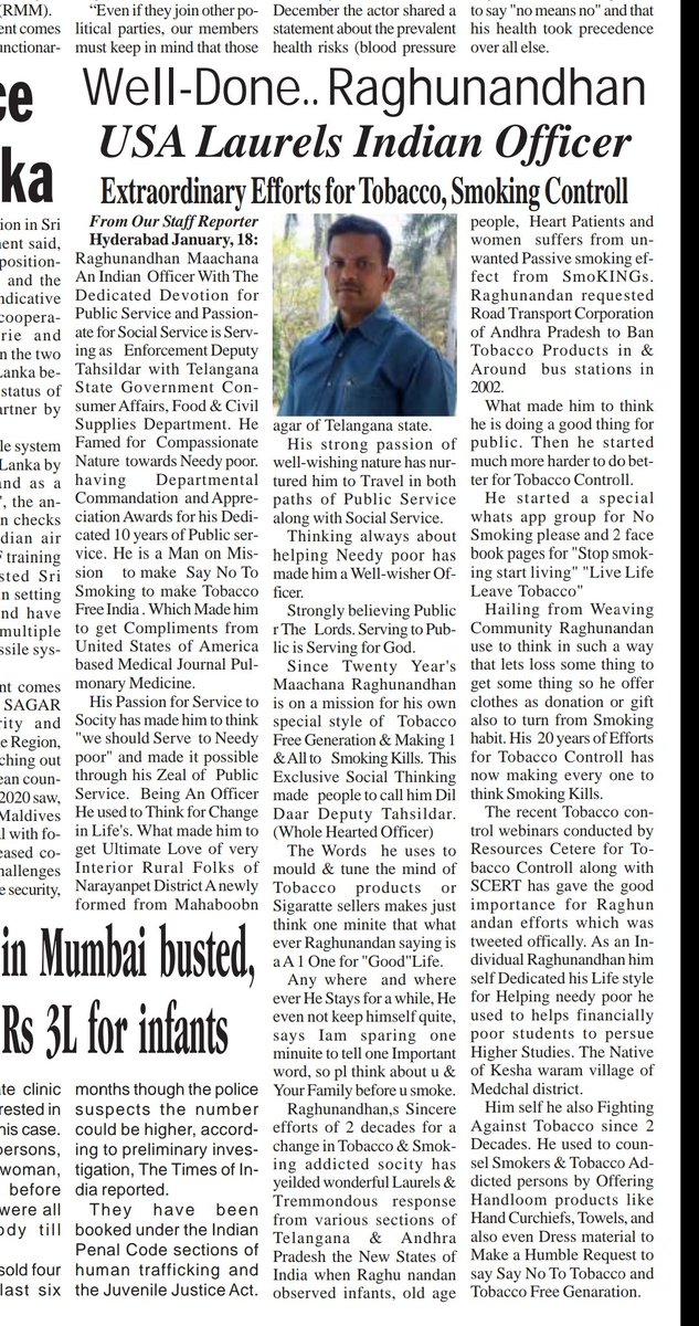 RMaachana's tweet photo. #THEE assigned me..
4 #TobaccoControl
#Compssion
#HumanRights
Me seek @VSUNEEL sir..
blessings 2 achive #TobaccoFreeIndia
#World told #SayNoToTobacco
#healthylifestyle
#healthylife
@KETCA254
@WHO
@KulikovUNIATF
#HealthierTomorrow https://t.co/cs9lXoRNds