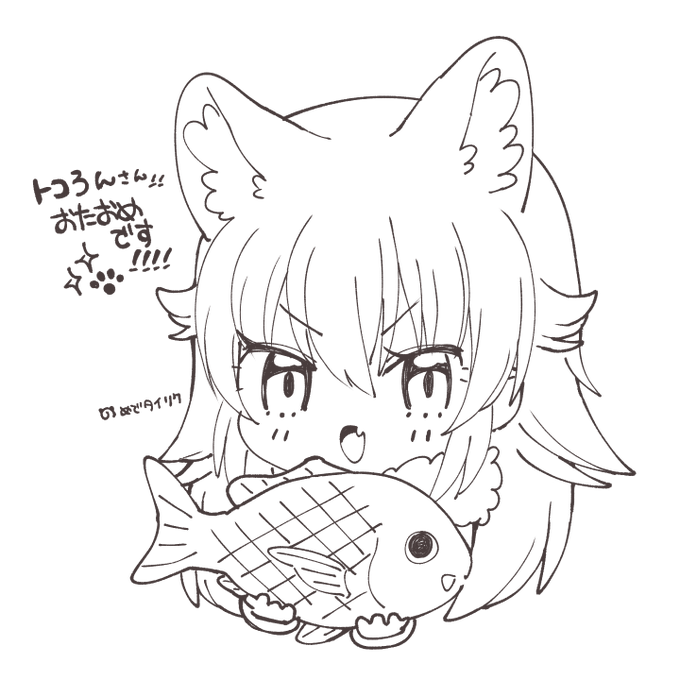 @TK_bird_RN いつもご苦労さまです…!お誕生日おめでとうございますでした!!!!!!🐾✨✨✨😊 