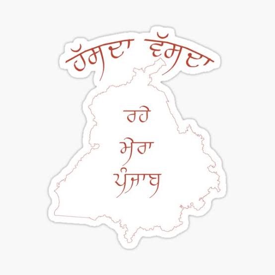 kingeramit's tweet photo. ਪੰਜਾਬੀ ਹੋ ਤਾਂ ਆਵਾਜ਼ ਬਣੋ..
ਇੱਕ ਬਣੋ, ਇਹਨਾਂ ਲੀਡਰਾਂ ਦੀ ਰਾਜਨੀਤੀ ਦੇ ਸ਼ਿਕਾਰ ਨਾ ਬਣੋ, ਆਪਣੇ ਮਾਪਿਆਂ ਵੱਲ ਵੇਖੋ ਜਿਹਨਾਂ ਤੁਹਾਨੂੰ ਮੰਨਤਾਂ ਮੰਗ ਮੰਗ ਪੈਦਾ ਕੀਤਾ ਅਤੇ ਆਪਣਾ ਲਹੂ ਤਕ ਵਗਾ ਕੇ ਤੁਹਾਨੂੰ ਇੰਨਾ ਜੋਗਾ ਕਰਤਾ ਕਿ ਤੁਸੀਂ ਹੁਣ ਆਪਸ ਵਿਚ ਇਕ ਦੂਜੇ ਦਾ ਲਹੂ ਵਗਾਉਂਣ ਨੂੰ ਵੱਡੇ ਹੋ ਗਏ..!!
https://t.co/BzNSpglAyS https://t.co/gVTPDhUmqD