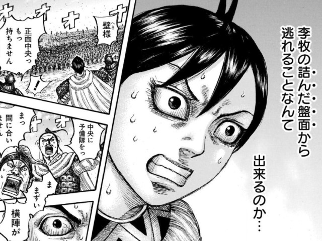 Comic Search Search Comic Twitter Comic Search Search Comic Twitter