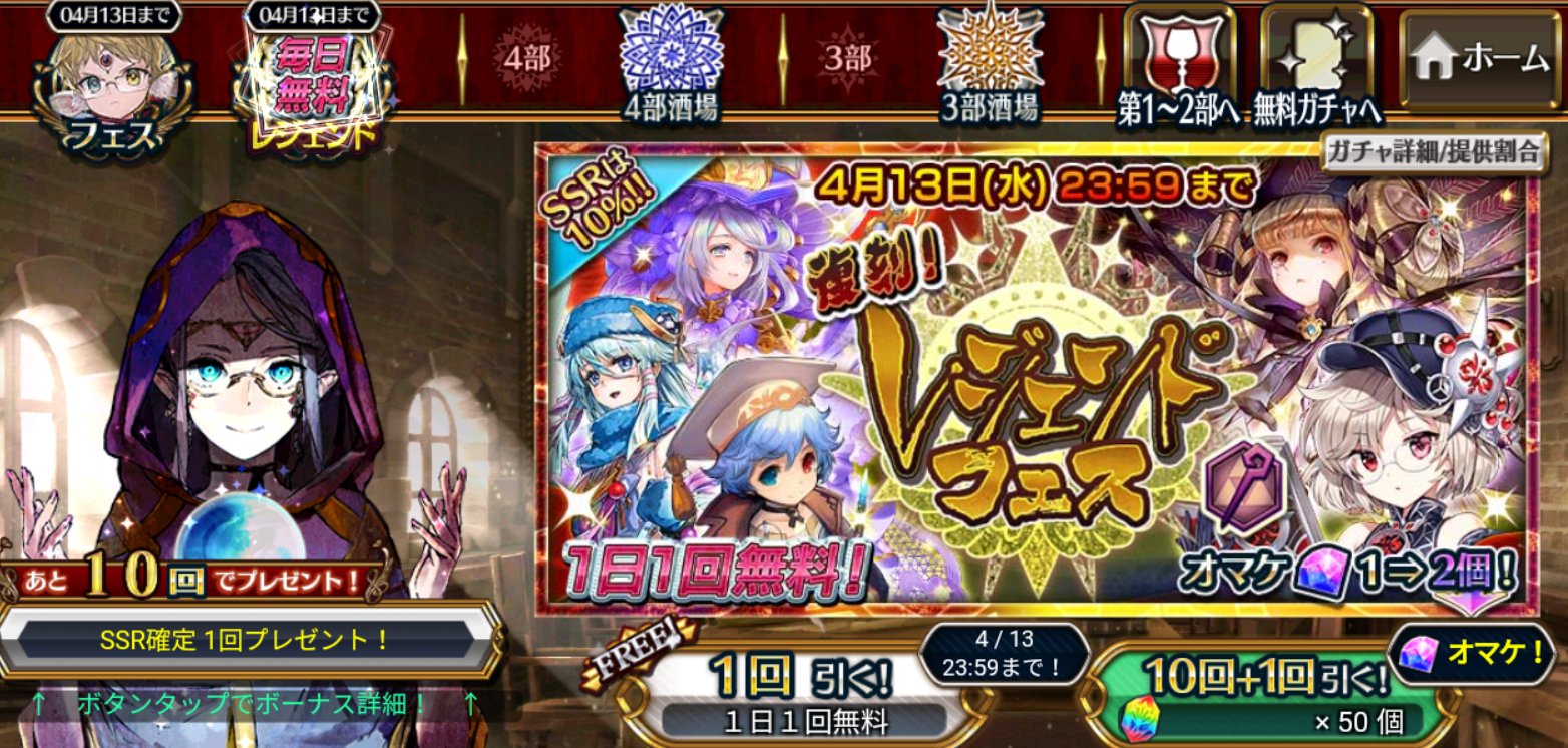 十三丸ふめい Hu13maru Twitter