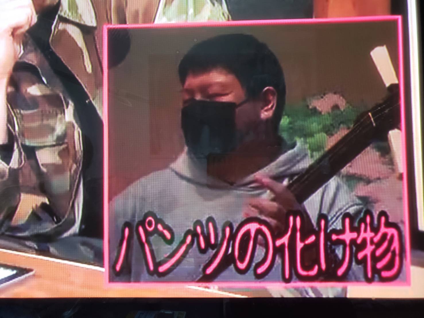 さちへ S Twitter