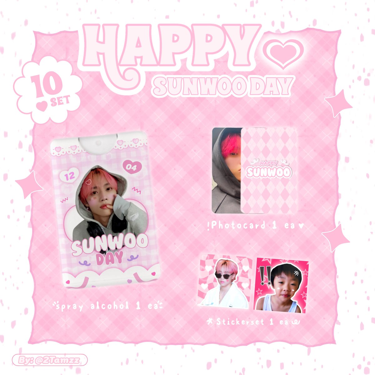 pls/kindly rt יִ 
⌗ sᴜɴᴡᴏᴏ ʙɪʀᴛʜᴅᴀʏ 𓈒𓏸🎀

— spray alcohol 1 ea
— photocard 1 ea
— stickerset 1 ea 

𓈒 * only 10 set

♡ᵎ shipping fee 30.-
♡̶ form 11/04 , 20.00
 ˗ˏˋ #HAPPYSUNWOODAY
#theboyz #sunwoo #선우