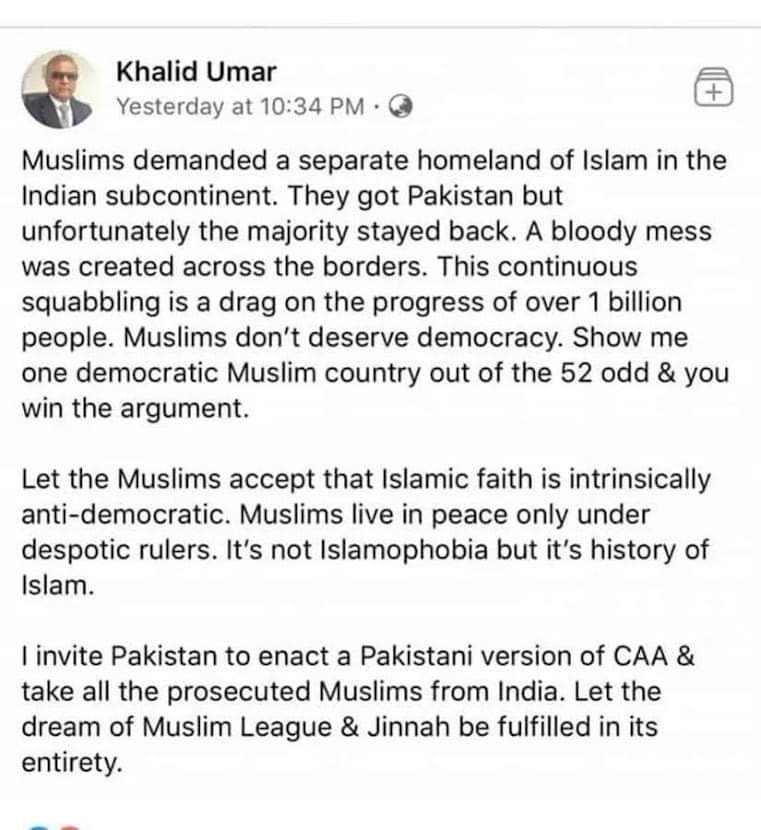 Alokpandit31's tweet photo. Religion is their first priority. Minority cannot live with full freedom as in #India.
#KhalidUmar Sir, each and every word is true...!
#Islam #Muslims #UmarKhalid #Secularism #Minority #IslamicState #AntiDemocracy #caamendmentbill https://t.co/9AdPnmtzHp