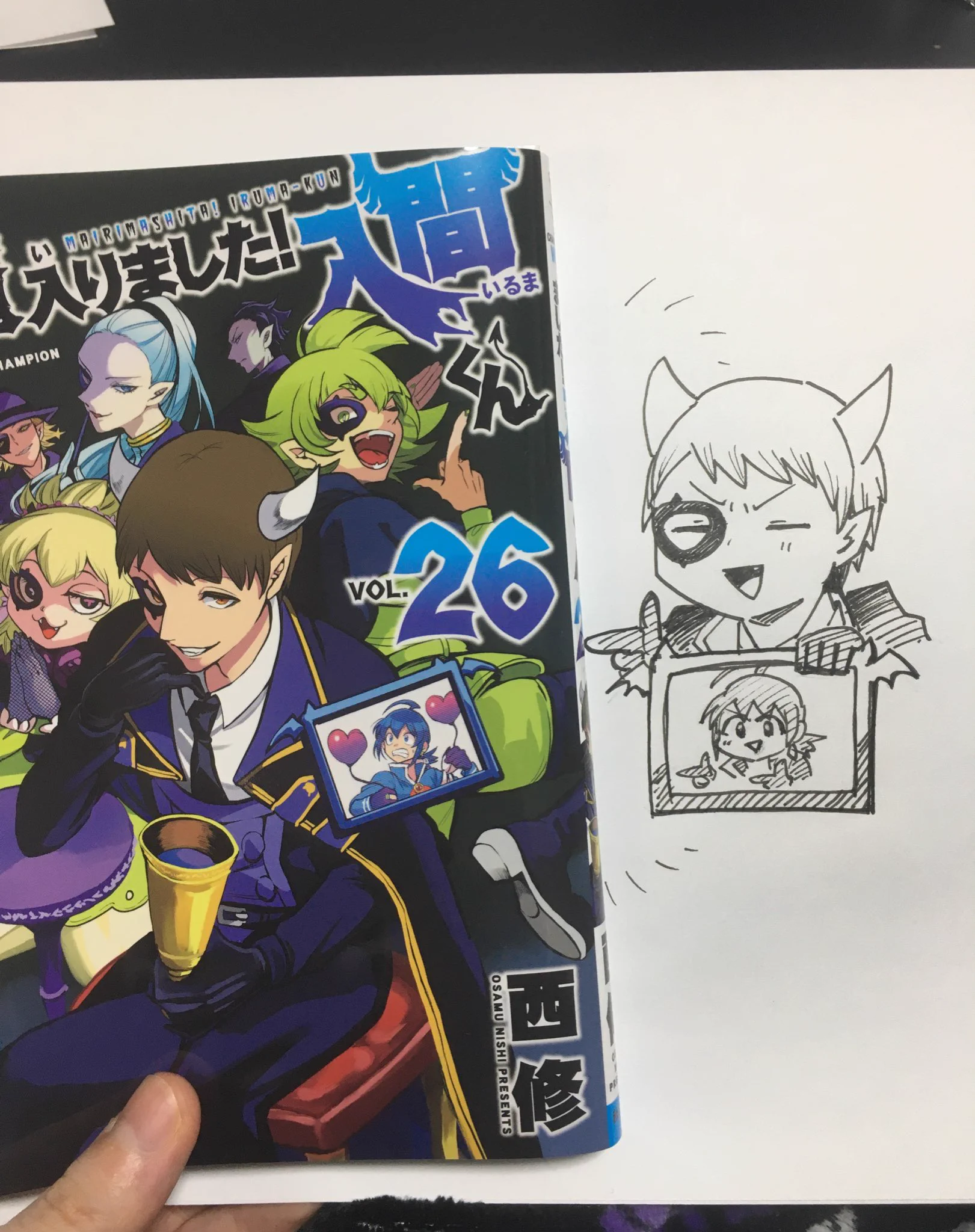 西修@入間くん・魔男のイチ😈🗡️ on X: 