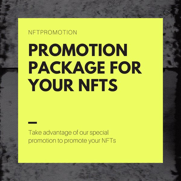 NFTPromotion's tweet photo. 🎁#NFTGiveaway 48h

💰Value up to 25$ each 

Win an #NFT #NFTpromotion 

☑️ Drop your #WAX address, Tag 3 friends, Like, RT 
☑️Follow @NFTPromotion

🔆Our services 20$

-8 Posts on @NFTPromotion (1 post/day)

-Post on our Newsletter 

#NFTGiveaway

@coinkit_ mon 5 70 BTC #NFTs https://t.co/zoeqKjwfuY