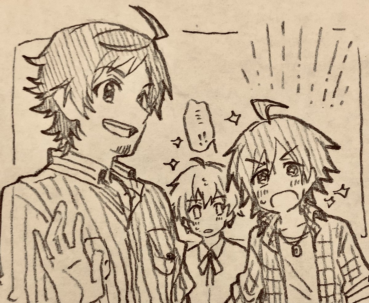 はみつ〜取材来るってなった時 
