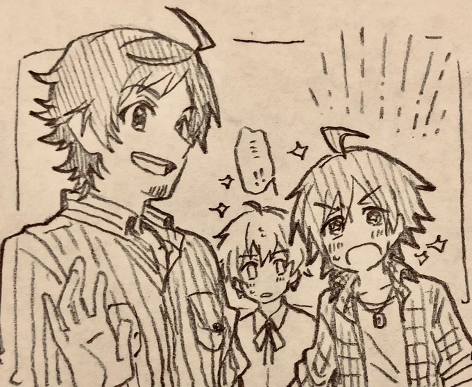 はみつ〜取材来るってなった時 